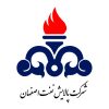 شرکت-پالایش-نفت-اصفهان